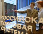 Nowa rosyjska giełda zrewolucjonizuje rynek handlu ropą