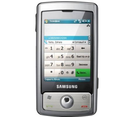 Samsung i740 - dotykowy smartfon potwierdzony