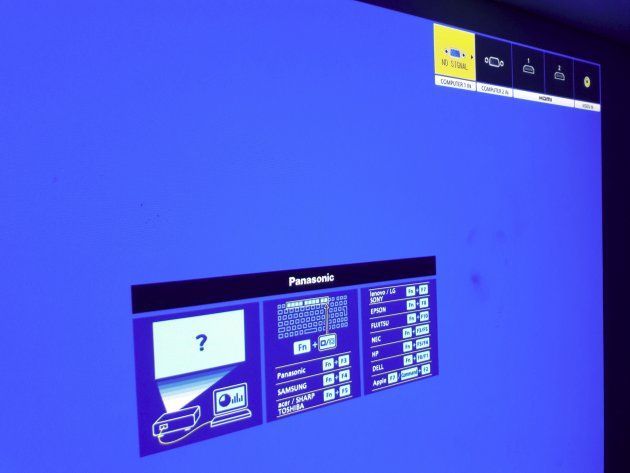 Panasonic PT-VZ570N ekran startowy