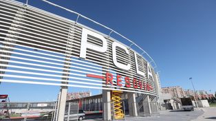 Co dalej z terenami przy PCLA w Rzeszowie? Akt notarialny z 1981 r. wskazuje, co ma być na tych działkach