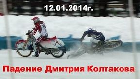 Ice speedway: Bieg o złoto IM Rosji (2014)