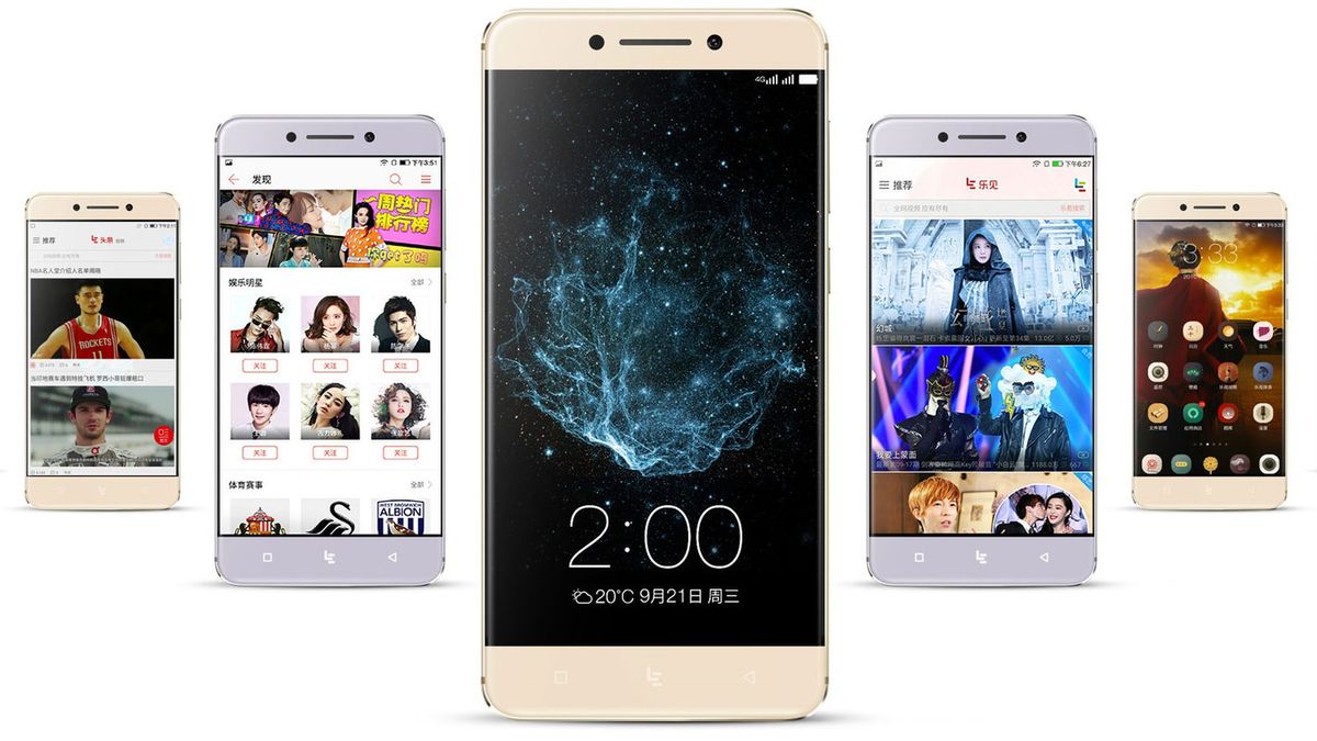 LeEco Le Pro 3 oficjalnie. Snapdragon 821, 6 GB RAM-u i niska cena 1