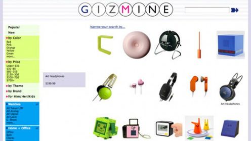 GizMine: tu kupisz wszystkie najbardziej zwariowane japońskie gadżety 1