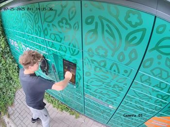 Lublin: Uszkodził automat paczkowy. Policja szuka sprawcy