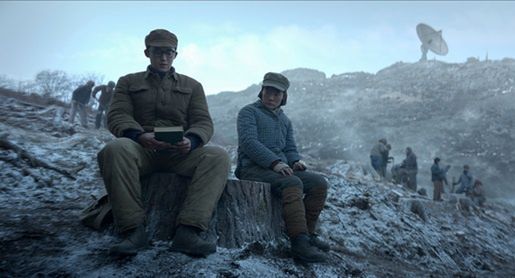 „Problem trzech ciał” nowym hitem Netfliksa