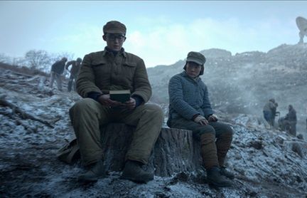 „Problem trzech ciał” nowym hitem Netfliksa