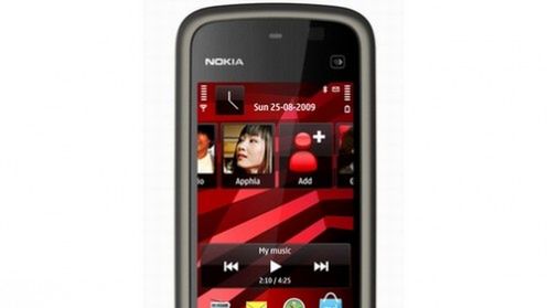 Nokia 5233, Samsung C3630, Philips X605 i Philips X100 - nieoficjalnie 1