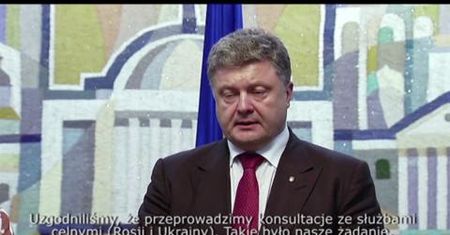 Władimir Putin i Petro Poroszenko zgodzili się, że trzeba powstrzymać rozlew krwi na Ukrainie