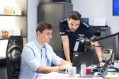 Policjantki i Policjanci