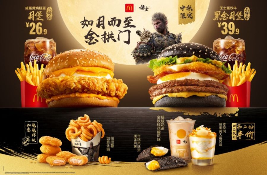 Zestaw McDonald's Black Myth: Wukong