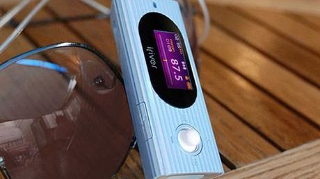 Weź swoją empetrójkę na trening 1