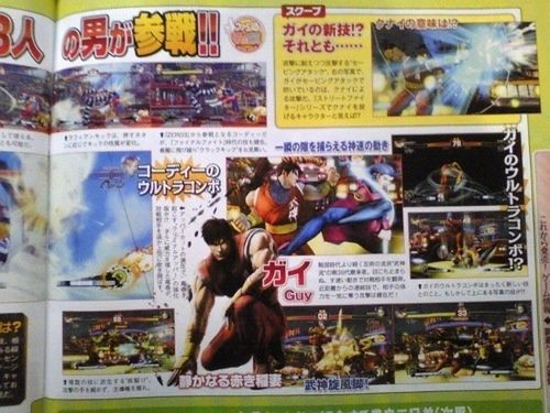 Famitsu zdradza nowych wojowników w Super Street Fighter IV