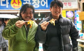 BBC Lifestyle Koreańska uczta Eda i Ryu