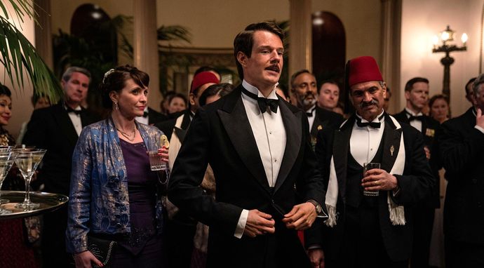 Oddział dla zuchwałych