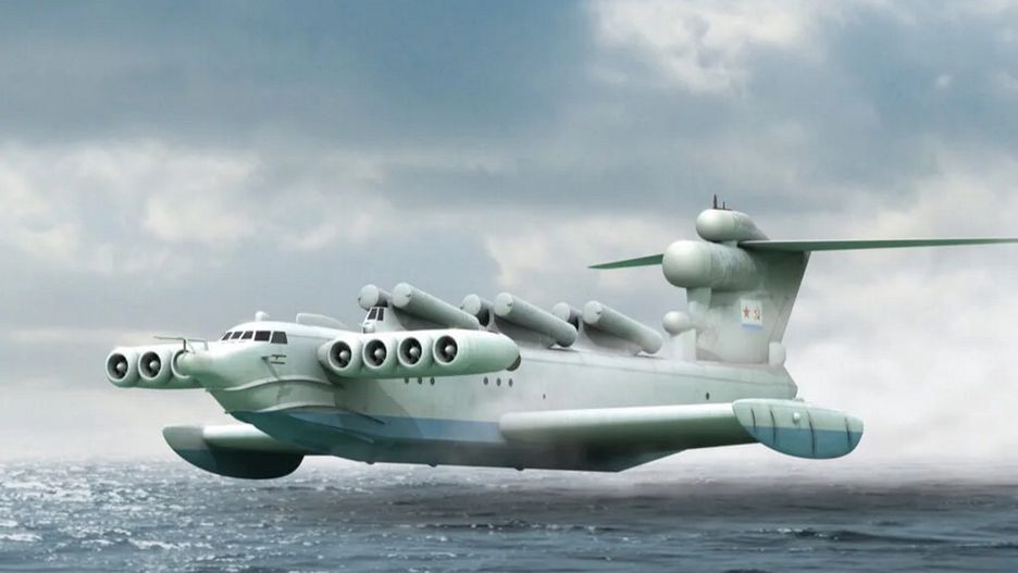 Ekranoplan Łuń