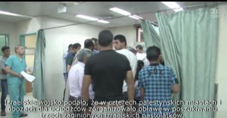 Izraelscy żołnierze zabili Palestyńczyka i ranili 3 innych