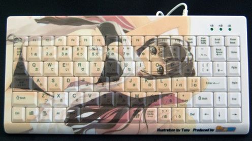 Klawiatury dla miłośników mangi 1