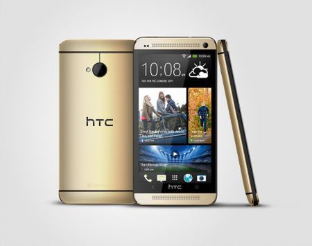 HTC One Gold i Lumia 1520 w Orange i LG Optimus F3Q z QWERTY 3