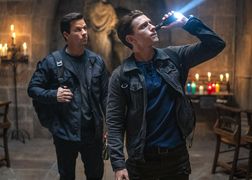 Super Polsat Uncharted