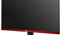 G2590FX - nowy monitor AOC dla graczy za 1069 zł