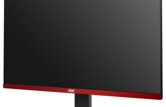 G2590FX - nowy monitor AOC dla graczy za 1069 zł