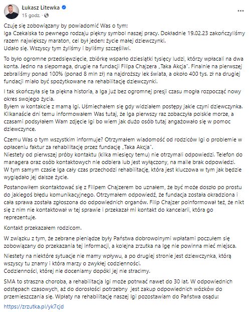 Łukasz Litewka