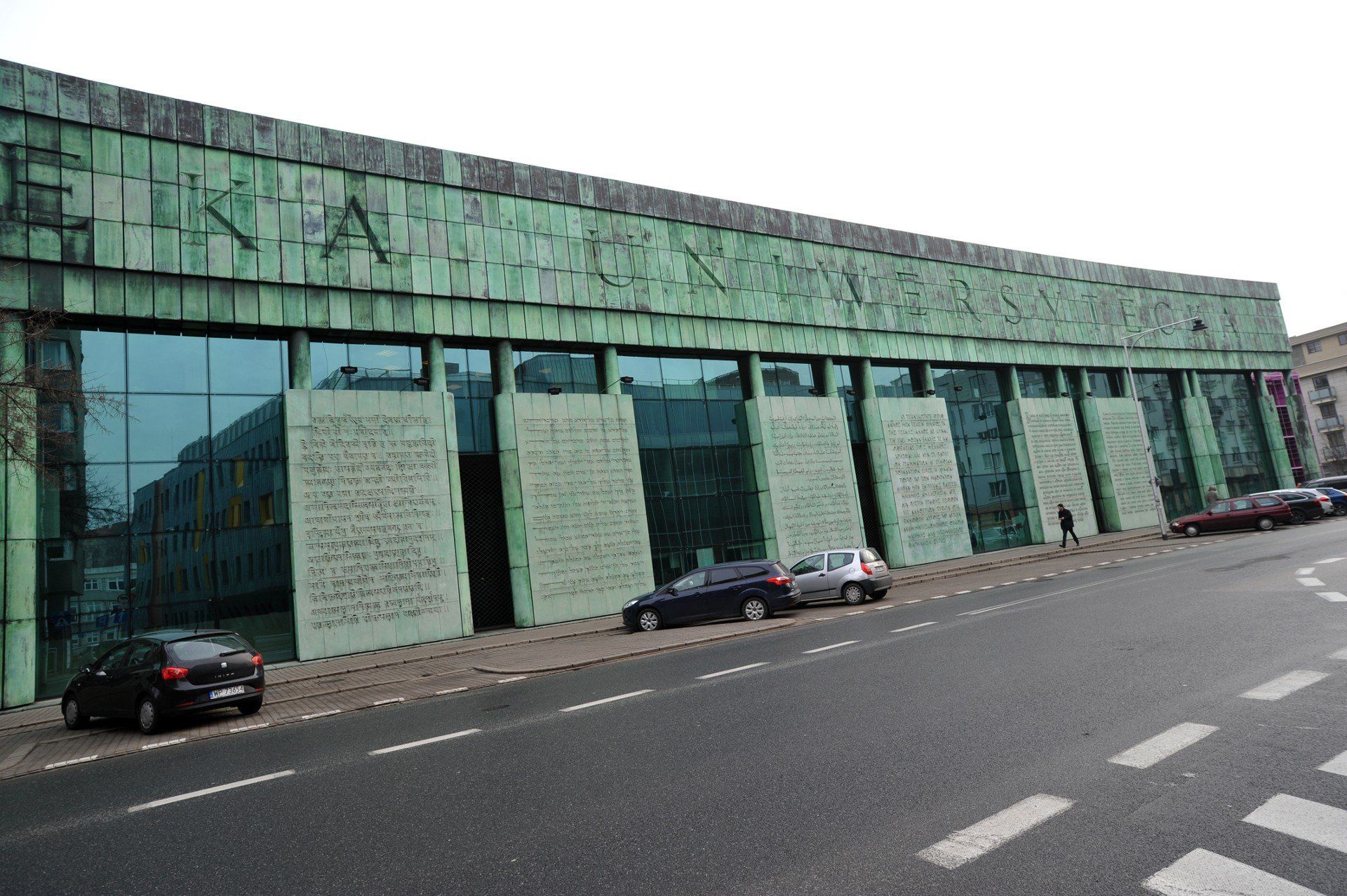 Odnaleziono woluminy skradzione z BUW-u