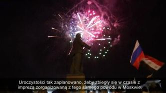 Koncert i sztuczne ognie na Krymie