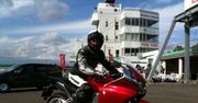 No i jest! Honda VFR1200F i pierwsze testy (wideo)
