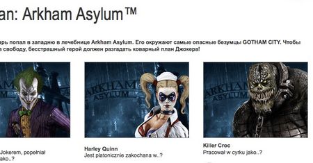 Wiesz co nieco o Batmanie? Możesz wygrać głośniki Logitecha