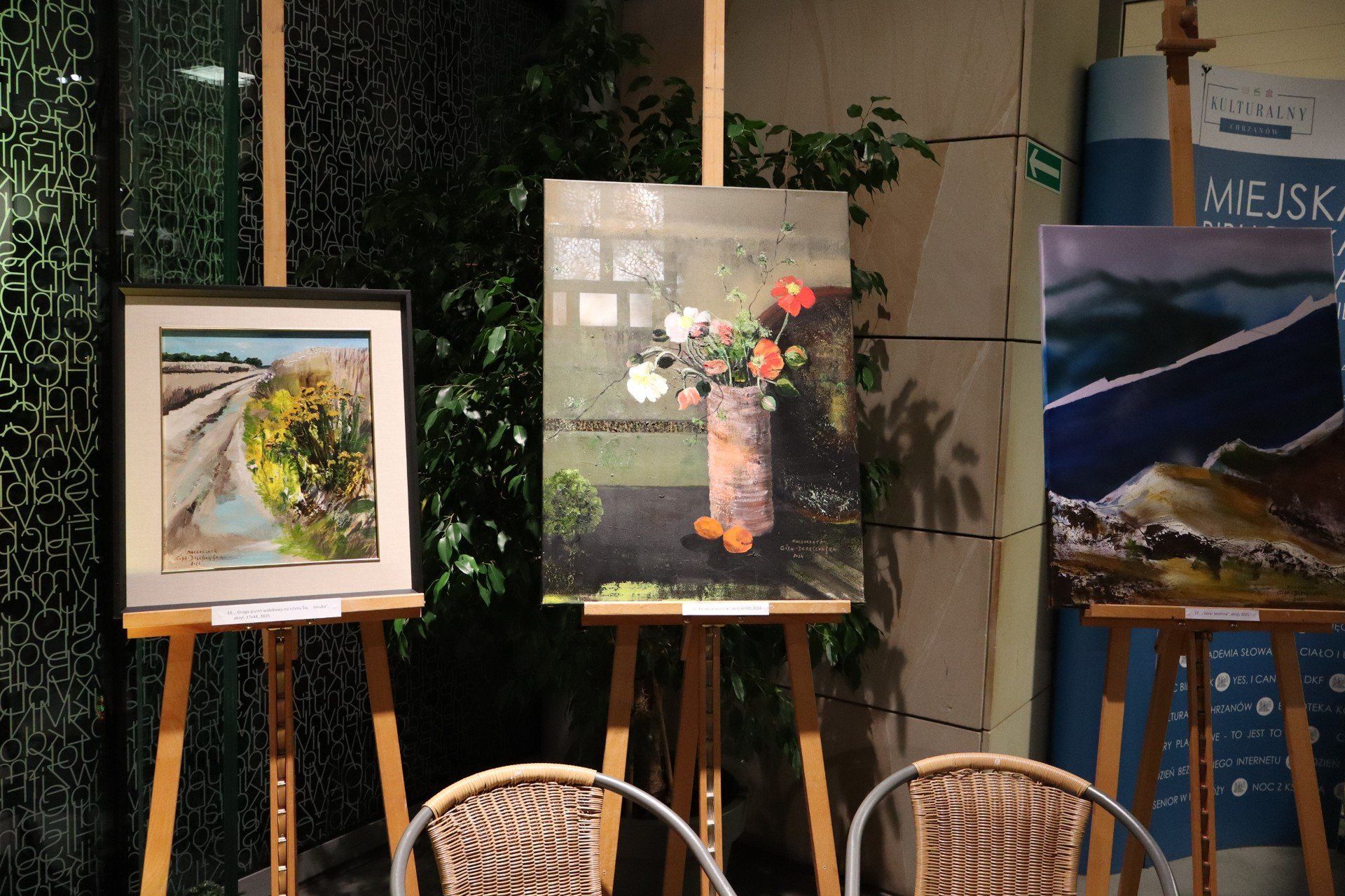 Festiwal Pomocy, Współpracy i Integracji w Chrzanowie