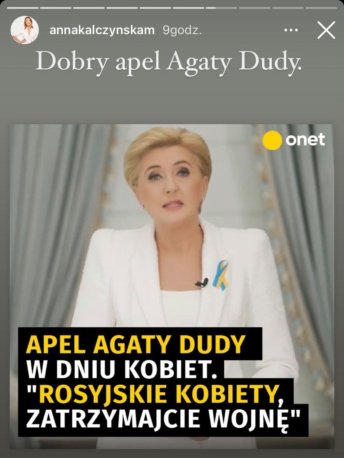 Agata Duda, Anna Kalczyńska