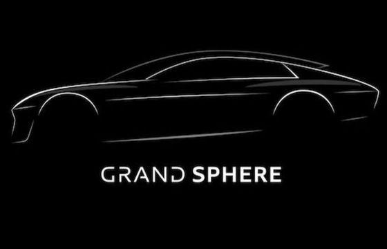 W czwartek światowa premiera nowej limuzyny Audi. Prezentacja przeniesiona do sieci