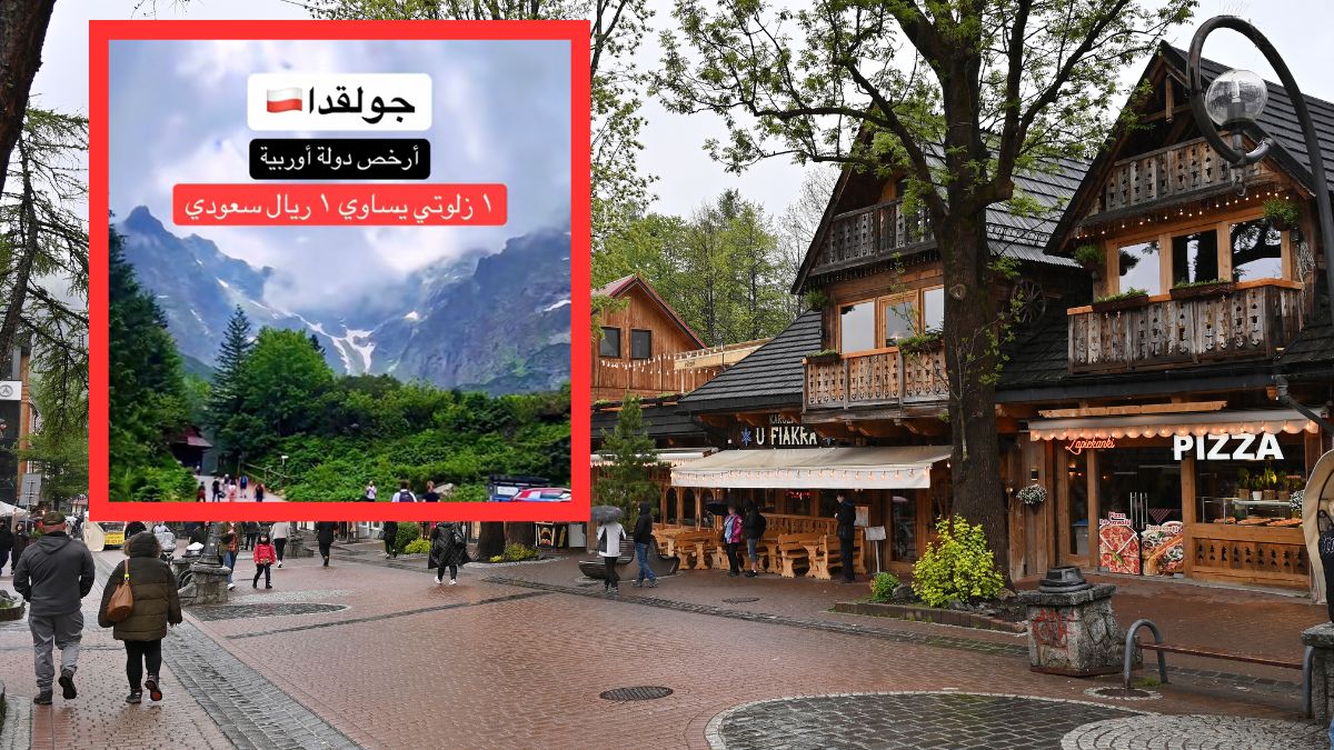 Arabowie szykują się na Zakopane. Pytają o ceny