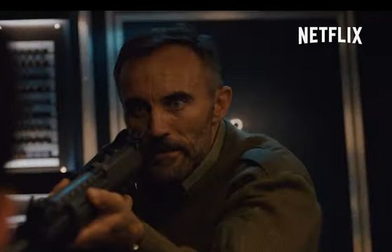 Netflix pokazał zwiastun serialu „Kierunek: Noc” na podstawie powieści Jacka Dukaja (wideo)