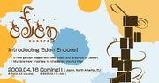 Przypomnienie: PixelJunk Eden Encore w tym tygodniu na całym świecie