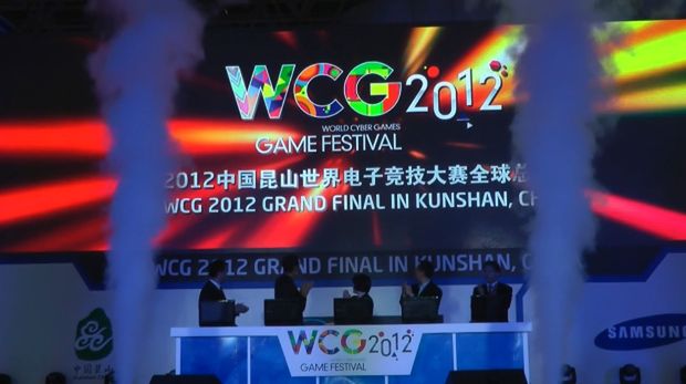 World Cyber Games 2012 - pełna relacja z cyberolimpiady