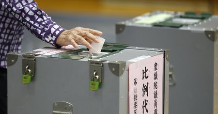 Szykuje się duża zmiana w Japonii. Podano exit poll