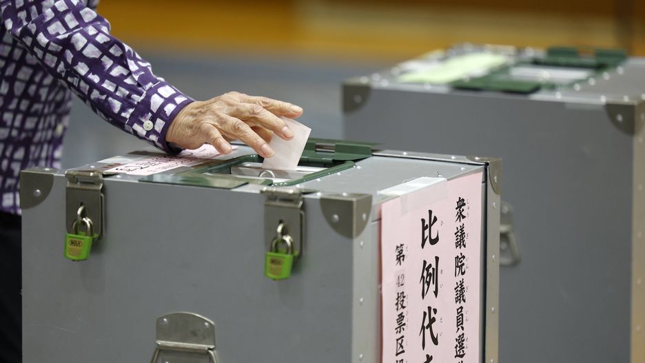 Japan votes in general elections
FRANCK ROBICHON
polling station