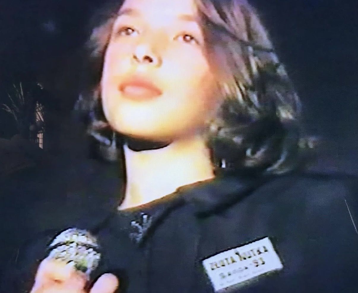 Ewa Chodakowska w młodości