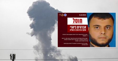 "Twierdza Hamasu" zdobyta. Zginął jeden z dowódców terrorystów