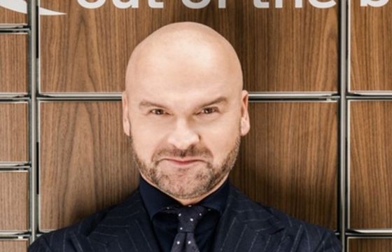 InPost obsłuży giganta e-commerce. Brzoska: to dla nas złoty Graal