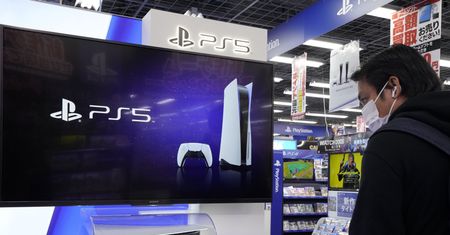 Sony przeprasza i obiecuje: będzie więcej PlayStation 5 w sklepach