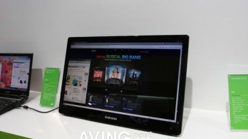 Monitor USB dedykowany do notebooków 1