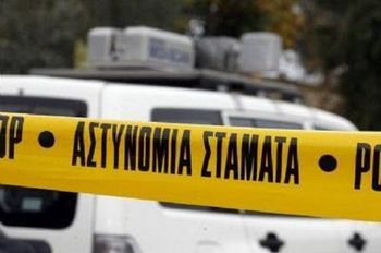 Miała lecieć do Dubaju. Gang z Cypru chciał przerzucić ją do Polski