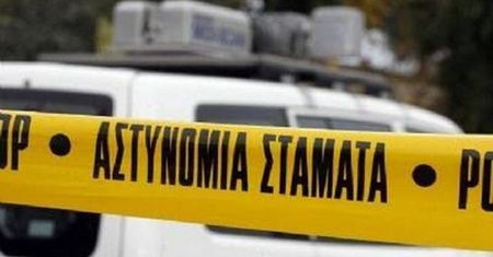 Miała lecieć do Dubaju. Gang z Cypru chciał przerzucić ją do Polski