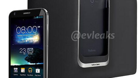Asus PadFone 2 w grudniu. Ujawniono ceny! 1