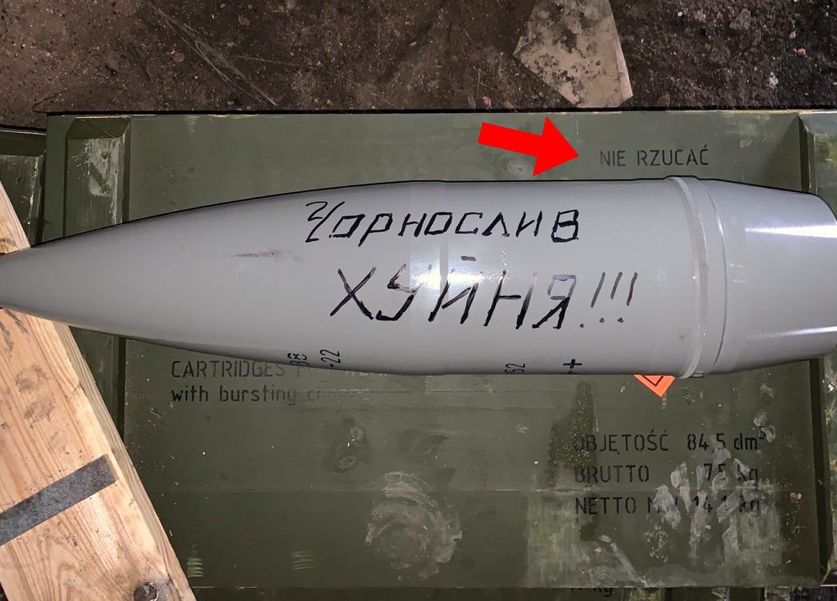 Missile from Poland in Ukraine