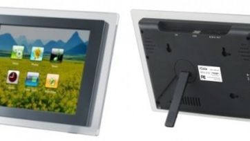 Aequitas iGala | Prawie idealna cyfrowa ramka 1