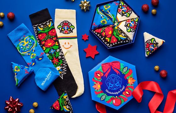 Amazon z limitowaną edycją świątecznych skarpetek od polskiego producenta